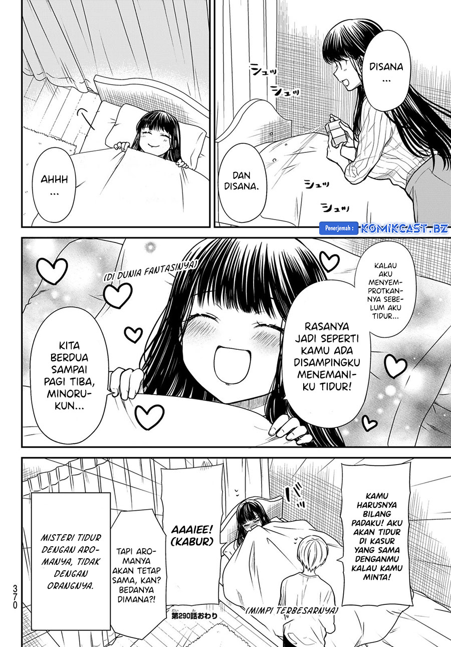 Danshi Koukousei wo Yashinaitai Onee-san no Hanashi